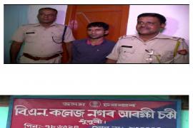 ধুবুৰী আৰক্ষীৰ সফল অভি়যান, ৬ দিনৰ মূৰত উদ্ধাৰ অপহৃত যুৱক