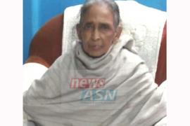 ছহিদ অমিয় নাথৰ মাতৃৰ বিয়োগ