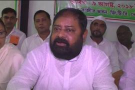 অসমবিৰোধী বিজেপিয়ে দেশৰ অখণ্ডতাৰ প্ৰতি ভাবুকি আনিছেঃ অপূৰ্ব ভট্টাচাৰ্য