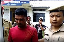 অৰ্ণমাই বৰাৰ হত্যাকাৰীক ফাঁচিৰ নিৰ্দেশ