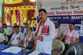 tamulpur_bajrang_assam