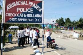 aasu_police