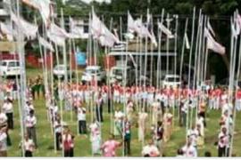 golaghat_collage