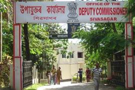 sivsagar_dc 
