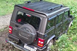 doboka_assam