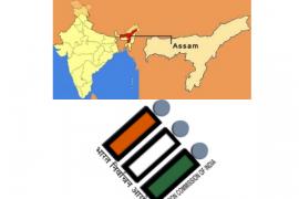 বিধানসভাৰ নিৰ্বাচন