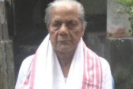 বটদ্ৰৱা থানৰ প্ৰধান আতৈ যোগেশ আতৈ আৰু নাই