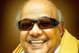 বিতৰ্কৰ অৱসানঃ মেৰিনা বিচ্চত আজি কৰুণানিধিৰ শেষকৃত্য