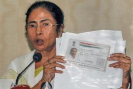 মমতা বেনাৰ্জীৰ অন্য এক ভণ্ডামি