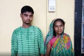 nagaon_assam