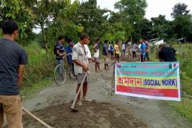 majuli