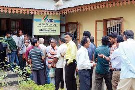 majuli_nrc