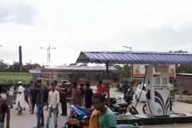 petrol_newgaon
