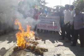 ৰঙিয়াত পেট্ৰ'ল-ডিজেলৰ মূল্যবৃদ্ধিৰ প্ৰতিবাদ যুৱ কংগ্ৰেছৰ