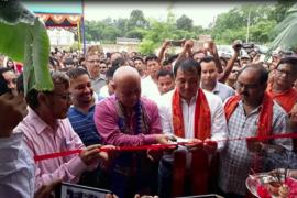 কলাইগাঁও মডেল হাস্পতাল উদ্বোধন বিটিচি প্ৰধান হাগ্ৰামা মহিলাৰীৰ