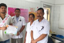 শিক্ষকৰ প্ৰতি শ্ৰদ্ধা জনাই ৰক্তদান ডাঁহীৰ উদীয়মান যুৱকৰ