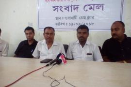 বন বিভাগৰ চালান নীতি সংশোধনৰ বাবে ১৫ দিনৰ সময়সীমা পৰিমল শুক্লবৈদ্যক
