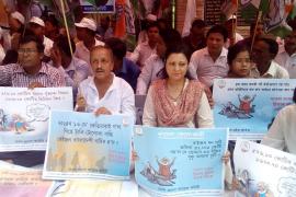 ৰাফেল কেলেংকাৰীৰ উচিত তদন্তৰ দাবীত মহানগৰ কংগ্ৰেছৰ প্ৰতিবাদী কাৰ্যসূচী
