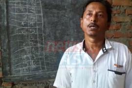 ২৫ বছৰে সামান্য বেতনেৰে শিক্ষকতাত নিয়োজিত এগৰাকী নিঃস্বাৰ্থ শিক্ষকৰ কথা