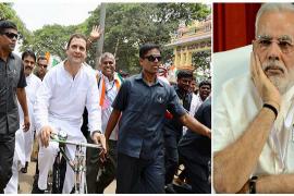 কৰ্ণাটকৰ পৌৰ নিৰ্বাচনত বিজেপিৰ শোচনীয় পৰাজয়
