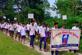 গহপুৰৰ পূব বুৰৈ উচ্চ মাধ্যমিক বিদ্যালয়ৰ প্ৰশংসনীয় পদক্ষেপ