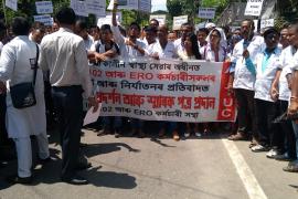 ২১ ছেপ্টেম্বৰত মুখ্য মন্ত্ৰীৰে আলোচনাত বহিব ১০৮-১০২ সেৱাৰ কৰ্মচাৰী