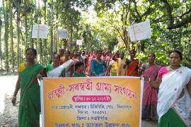 বঙাইগাঁৱত চিকিবিকিত অসামাজিক কাৰ্যৰ বিৰুদ্ধে শোভাযাত্ৰা