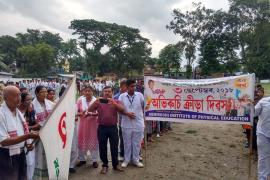 বঙাইগাঁৱত ৩৫সংখ্যক অভিৰুচি ক্ৰীড়া দিৱস উদ্‌যাপন