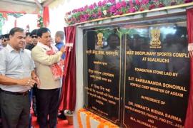 শিপিনীসকলে প্ৰতিযোগিতামুখী বস্ত্ৰ উৎপাদনেৰে জাতীয় অৰ্থনীতি টনকিয়ালত ব্ৰতী হ’ব লাগিব : মুখ্য মন্ত্ৰী