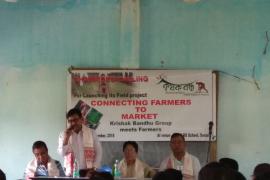 সোণাৰিত কৃষক বন্ধুৰ বজাৰৰ লগত কৃষকৰ সংযোগ