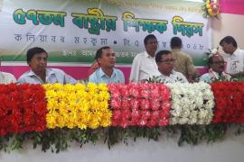 কলিয়াবৰত  মহকুমা প্ৰশাসনৰ উদ্যোগত শিক্ষক দিৱস উদ্‌যাপন