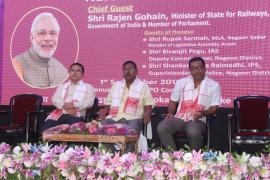 নগাঁৱত ইণ্ডিয়া পোষ্ট পেমেণ্ট বেংকিং সেৱা উদ্বোধন