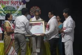 ৰামানুজন কনিষ্ঠ মহাবিদ্যালয়ত ৩ শিক্ষাবিদক সম্বৰ্ধনা
