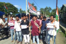 খাটোৱালৰ ঘটনাৰ প্ৰতিবাদত ৰঙিয়াত যুৱ কংগ্ৰেছৰ মুখ্য মন্ত্ৰী-শক্তিমন্ত্ৰীৰ প্ৰতিকৃতি দাহ