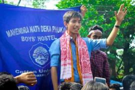 কটন বিশ্বিদ্যালয়ৰ ছাত্ৰ একতা সভাৰ নিৰ্বাচনৰ ফলাফল ঘোষণা