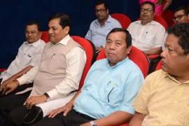 মুখ্য মন্ত্ৰীয়ে অনুৰাধা ছবিগৃহত উপভোগ কৰিলে ভিলেজ ৰকষ্টাৰ্ছ