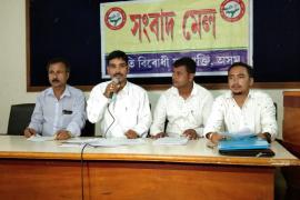 দেশৰ ভিতৰতে সৰ্বাধিক ভেজাল ঔষধৰ ৰাজ্য অসম : দুৰ্নীতিবিৰোধী যুৱ-শক্তি
