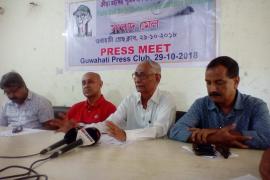 ১ নৱেম্বৰৰ পৰা পুলিন দাস জন্ম শতবাৰ্ষিকীৰ বছৰজোৰা কাৰ্যসূচীৰ শুভাৰম্ভণি