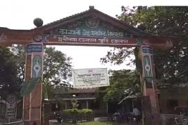 দ্বিতীয় পৰ্যায়ৰ গুণোৎসৱ ওদালগুৰি জিলাত সফল ৰূপায়ণ