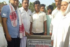 সৰুক্ষেত্ৰীৰ১কঁঠালবাৰী-খংৰা১পকীপথৰ১আধাৰশিলা১স্থাপন১বিধায়ক১জাকিৰ১হুছেইন১শিকদাৰৰ