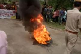 তামুলপুৰ-ঘগ্ৰাপাৰ পথ উন্নয়মনৰ দাবীত পথ অৱৰোধ কাৰ্যসূচী