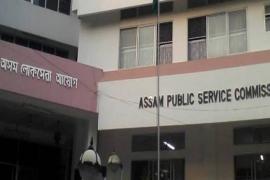 এ পি এছ চি কেলেংকাৰীত অভিযুক্ত আৰু ৫জনক জামিন