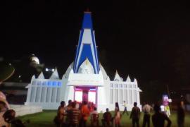 েে