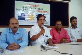 বাস্তুশাস্ত্ৰ মতে ভাৰতীয় মুদ্ৰাৰ প্ৰতীক শুভ নহয় : ৰি-বিল্ড নৰ্থ-ইষ্ট