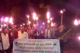 জামুগুৰিহাটত যুৱ-ছাত্ৰ পৰিষদৰ জোঁৰ সমদল