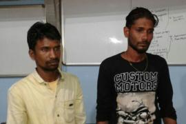 নগাঁৱত কেঁকোসাপসহ ধৃত দুই যুৱক