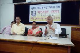 তিৱা সংগীত শিল্পী নন্দীৰাম দেউৰীলৈ ৰুদ্ৰ বৰুৱা বঁটা