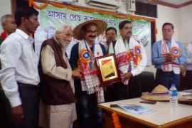 গুৱাহাটী প্ৰেছ ক্লাবত ৰাষ্ট্ৰীয় প্ৰেছ দিৱস উদ্‌যাপন