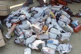গহপুৰ ৰে'ল ষ্টেচনত অৰুণাচলী সুৰা জব্দ