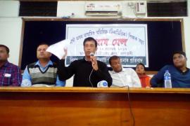 চৰকাৰৰ অন্যায় আৰু বঞ্চনাৰ বিৰুদ্ধে গৰজি উঠিল ৰাজ্যৰ মাধ্যমিক পৰ্যায়ৰ ঠিকাভিত্তিক শিক্ষক